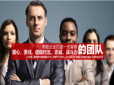夷陵要账公司